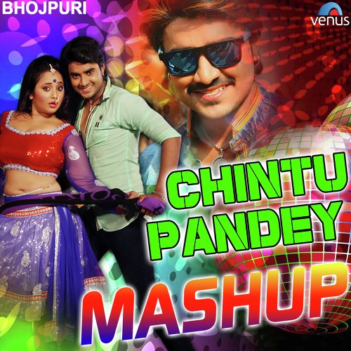 Chintu Pandey Songs MP3 Download